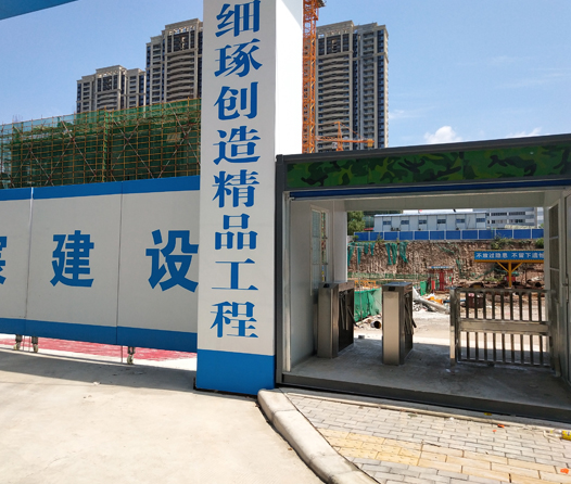 勞務(wù)實(shí)名制管理系統(tǒng)安裝要點(diǎn)